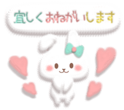 Mr. soft cute rabbit sticker #4507363