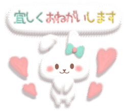 Mr. soft cute rabbit sticker #4507363