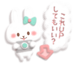 Mr. soft cute rabbit sticker #4507364