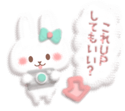 Mr. soft cute rabbit sticker #4507364
