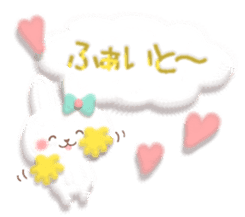 Mr. soft cute rabbit sticker #4507366