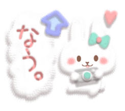 Mr. soft cute rabbit sticker #4507367