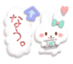 Mr. soft cute rabbit sticker #4507367