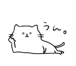 Lethargic cat. sticker #4507450