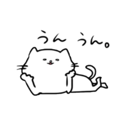 Lethargic cat. sticker #4507451