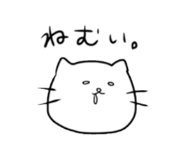 Lethargic cat. sticker #4507454