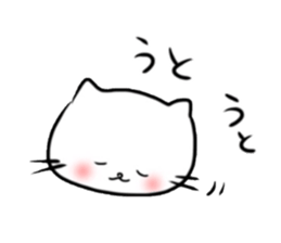 Lethargic cat. sticker #4507455