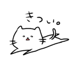 Lethargic cat. sticker #4507456