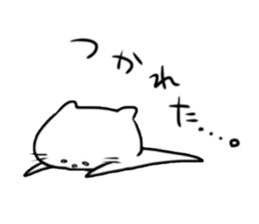 Lethargic cat. sticker #4507457