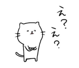 Lethargic cat. sticker #4507468