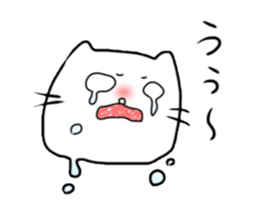 Lethargic cat. sticker #4507471