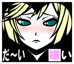 Girl's feeling sticker #4507528