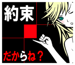 Girl's feeling sticker #4507529