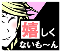 Girl's feeling sticker #4507530