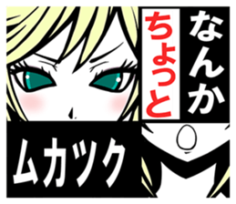 Girl's feeling sticker #4507532