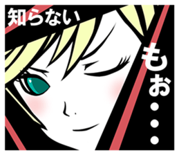 Girl's feeling sticker #4507533