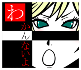 Girl's feeling sticker #4507537