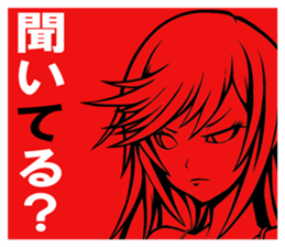 Girl's feeling sticker #4507542