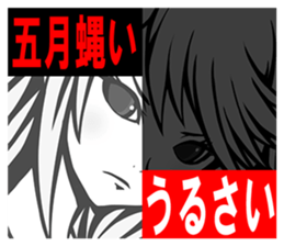 Girl's feeling sticker #4507543