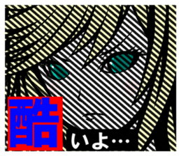 Girl's feeling sticker #4507546