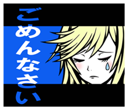 Girl's feeling sticker #4507549