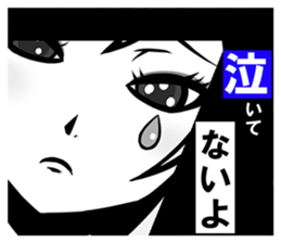 Girl's feeling sticker #4507551