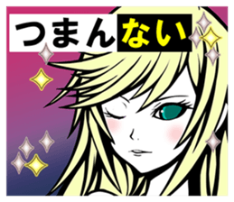 Girl's feeling sticker #4507552