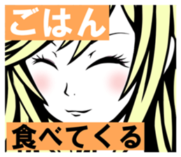 Girl's feeling sticker #4507562