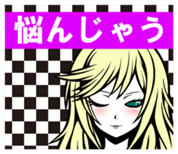 Girl's feeling sticker #4507563