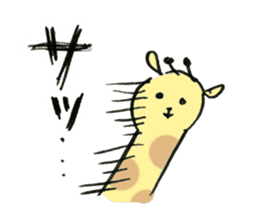 Giraffe & Alpaca best friend sticker #4507610