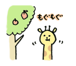 Giraffe & Alpaca best friend sticker #4507613