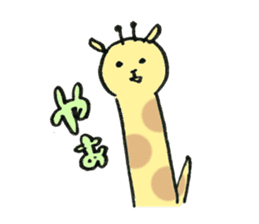 Giraffe & Alpaca best friend sticker #4507618