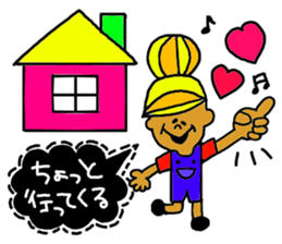 Chisqo's colorful&pop stickers. sticker #4507663