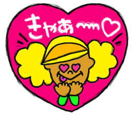 Chisqo's colorful&pop stickers. sticker #4507665