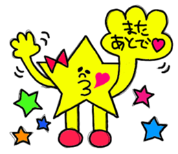 Chisqo's colorful&pop stickers. sticker #4507669