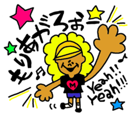 Chisqo's colorful&pop stickers. sticker #4507671