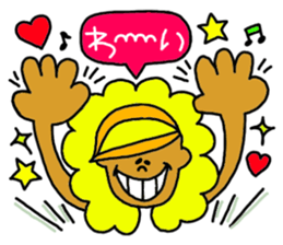 Chisqo's colorful&pop stickers. sticker #4507677