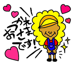 Chisqo's colorful&pop stickers. sticker #4507678