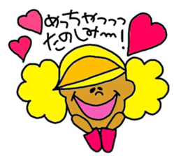 Chisqo's colorful&pop stickers. sticker #4507681