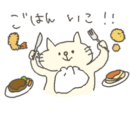 cat rabbit bear sticker #4507853