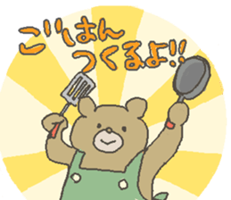 cat rabbit bear sticker #4507854