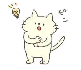 cat rabbit bear sticker #4507864