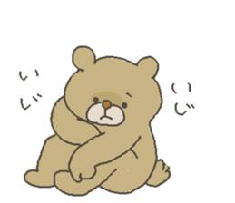 cat rabbit bear sticker #4507866