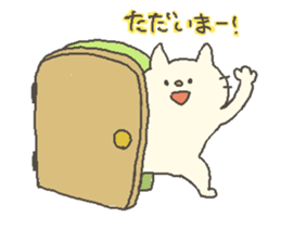 cat rabbit bear sticker #4507870