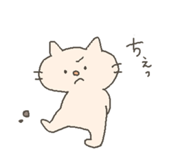 cat rabbit bear sticker #4507871