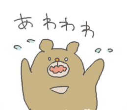 cat rabbit bear sticker #4507879