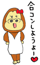 Gorilla women sticker #4507889