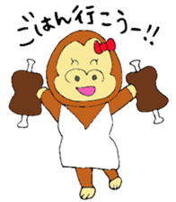 Gorilla women sticker #4507892