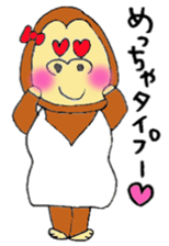 Gorilla women sticker #4507894