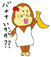 Gorilla women sticker #4507895